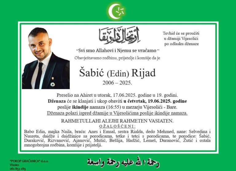 sabic rijad