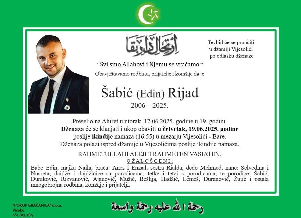 sabic rijad