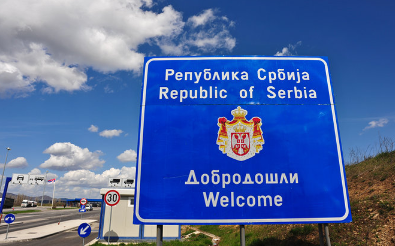 srbija granica