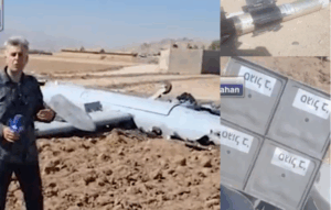 iran oborio izraelski dron