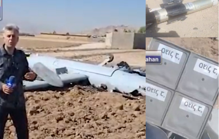 iran oborio izraelski dron