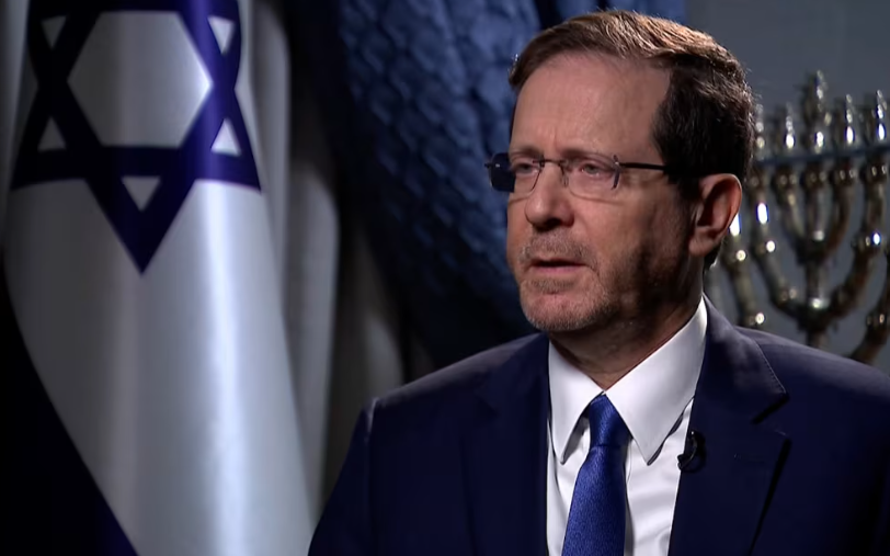 Predsjednik Izraela Isaac Herzog