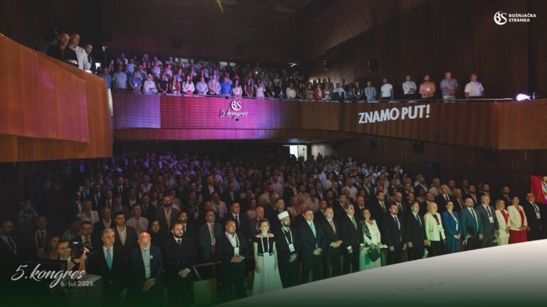 Peti kongres Bošnjačke stranke u Crnoj Gori: Ervin Ibrahimović reizabran za predsjednika
