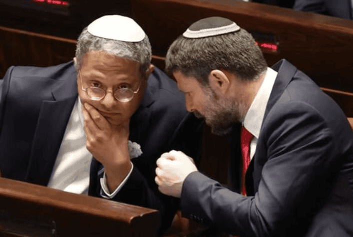 Holandija zabranila ulazak izraelskim ministrima