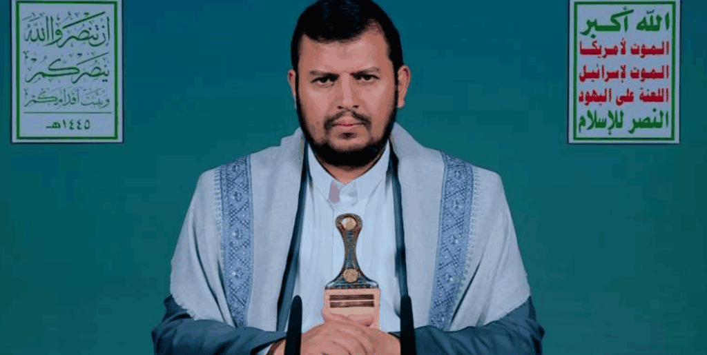 Vođa jemenskog pokreta Ansar Allah, Abdul-Malik al-Houth