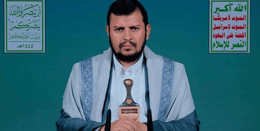 Vođa jemenskog pokreta Ansar Allah, Abdul-Malik al-Houth